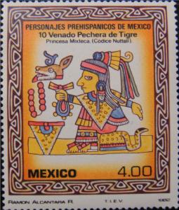 Colnect-2913-248-10-Venado-Pechera-de-Tigre.jpg