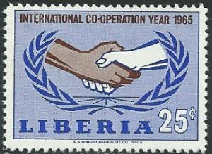 Colnect-1670-729-International-Cooperation.jpg