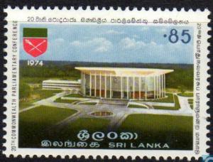 Colnect-1832-897-Bandaranaike-Conference-Center.jpg