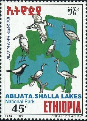 Colnect-3337-055-Map-of-Abijata-National-Park-and-Shalla-Lakes.jpg