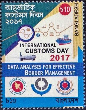 Colnect-4391-131-International-Customs-Day.jpg