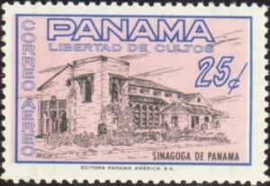 Colnect-4724-882-Synagogue-of-Panama.jpg