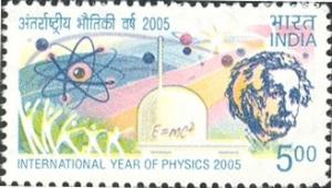 Colnect-542-351-International-Year-of-Physics-2005.jpg