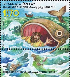 Colnect-773-846-Jonah-and-the-fish.jpg