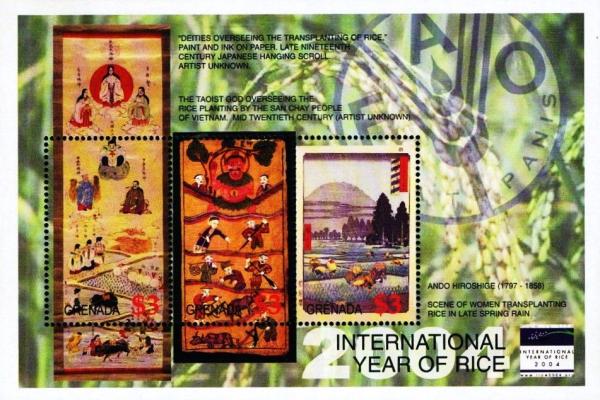 Colnect-4197-808-International-Year-of-Rice.jpg