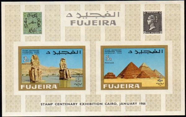 Colnect-5852-599-Centenary-Egyptian-stamps.jpg