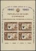 Colnect-3555-788-Centenary-of-Cuban-stamps.jpg