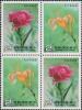 Colnect-3039-235-Carnation-and-day-lily.jpg