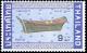 Colnect-2236-565-Ranat-thum-xylophone.jpg