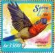 Colnect-3565-948-Crimson-Sunbird---Aethopyga-siparaja.jpg