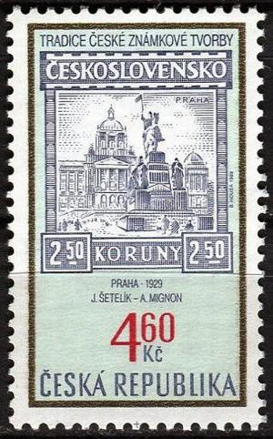 Colnect-3726-881-Prague-Statue-of-St-Wenceslas-stamp-from-Jaroslav-%C5%A0etel%C3%ADk.jpg