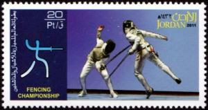 Colnect-5336-699-Fencing-Championship.jpg