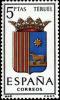 Colnect-597-810-Provincial-Arms---Teruel.jpg