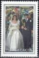Colnect-3067-062-Wedding-of-Prince-Andrew-and-Sarah-Ferguson.jpg