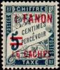 Colnect-819-939-France-Stamp-of-1893.jpg