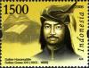 Colnect-1586-796-Sultans-in-Indonesia---Sultan-Hasanuddin.jpg