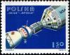 Colnect-1989-679-Apollo-and-Soyuz-Linked-in-Space.jpg
