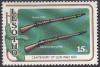 Colnect-2907-658-Snider-and-Martini-Henry-rifles.jpg
