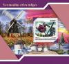 Colnect-5508-041-Windmills-and-Tulips.jpg
