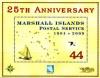 Colnect-6174-232-Marshall-Islands-Postal-Service-25th-Anniv.jpg