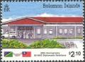 Colnect-1428-833-Solomon-Islands--amp--Republic-of-China.jpg