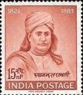 Colnect-470-998-Commemoration-Dayananda-Sarasvati---Religious-Reformer.jpg