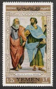 Colnect-1656-875-Plato-and-Aristotle-by-Raphael.jpg