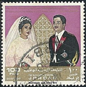 Colnect-2978-881-Prince-Hassan-and-Bride-in-Western-Bridal-Gown.jpg