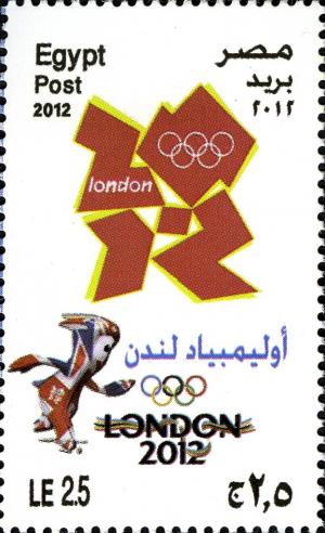 Colnect-1825-828-London-2012---Emblem.jpg