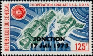 Colnect-2043-508-Apollo-18-and-Soyuz-19-with-Overprint.jpg