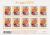 Colnect-2582-993-NVPH-and-passion-for-stamps.jpg