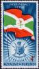 Colnect-1179-102-Flag-and-Emblem-from-Burundi.jpg