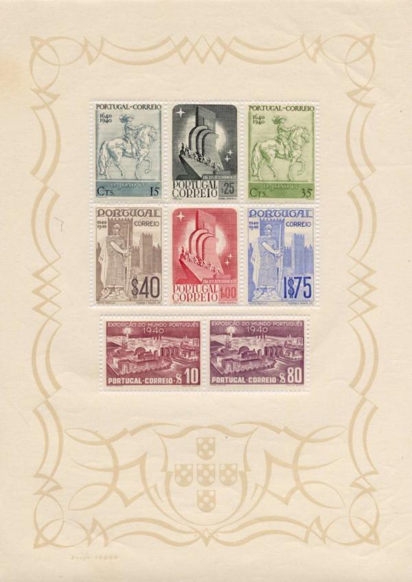 Colnect-167-906-Exhibition--quot-Mundo-Portugues-quot--and-Liberation.jpg
