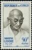 Colnect-5610-880-Gandhi-commemoration.jpg