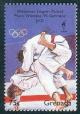 Colnect-342-337-Waldemar-Leigien-Poland-and-Frank-Wieneke-Germany---Judo.jpg