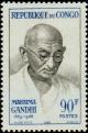 Colnect-5610-880-Gandhi-commemoration.jpg