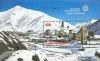Colnect-196-364-Upper-Svaneti-World-Heritage-1996.jpg