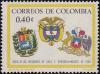 Colnect-2006-299-Arms-Of-Venezuela-Colombia-and-Chile.jpg