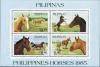 Colnect-2946-970-Philippine-Horses---MiNo-1676-79.jpg