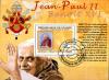 Colnect-3554-042-Popes-JPaul-II--amp--Benedict-XVI-on-Stamps-Stamp-of-Mauritius.jpg