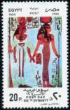 Colnect-4474-349-Queen-Nefertari-Goddess-Isis.jpg