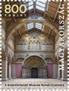 Colnect-5656-544-Renovation-of-Romanesque-Hall-of-Museum-of-Fine-Arts.jpg