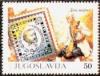 Colnect-870-458-Montenegrin-stamps-MiNr7.jpg
