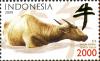 Stamps_of_Indonesia%2C_007-09.jpg