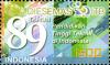 Stamps_of_Indonesia%2C_014-09.jpg