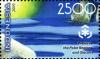 Stamps_of_Indonesia%2C_016-09.jpg