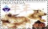 Stamps_of_Indonesia%2C_018-09.jpg
