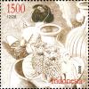 Stamps_of_Indonesia%2C_019-06.jpg