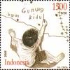 Stamps_of_Indonesia%2C_021-06.jpg