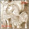 Stamps_of_Indonesia%2C_023-06.jpg